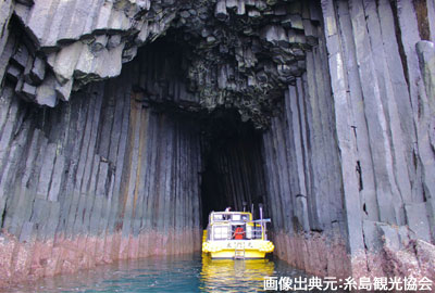 いざ福岡の男旅へ