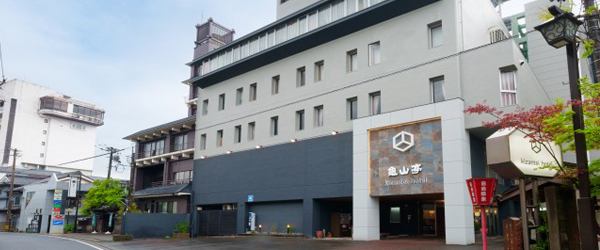 亀山亭