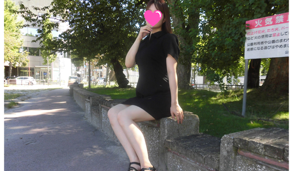 レンタルする女の子の条件