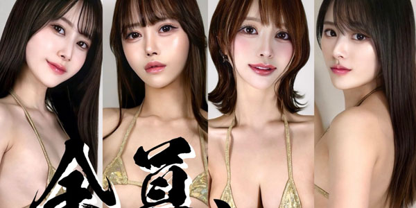 ギャラ飲みアプリ teco